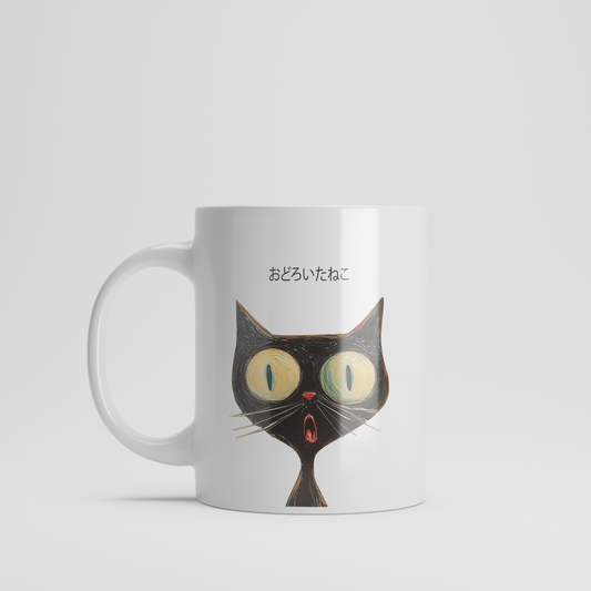 Surprised Cat Ceramic Mug – 11oz & 15oz | Cute Japanese Design (おどろいたねこ)